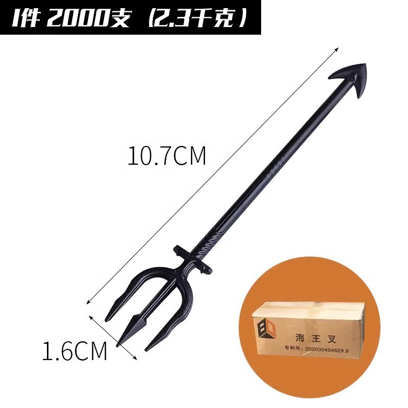 Tenedor de fruta desechable plástico transparente fruta palo postre pastel tenedor KTV tenedor comercial de alta gama