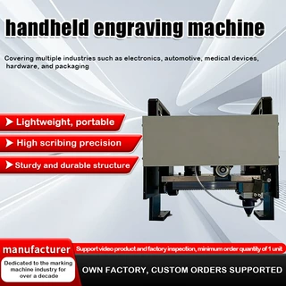 厂家定制手持刻划打标机车管所用Laser Marking手持刻划机