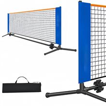 10FT便携匹克球网户外庭院练习网球网室内可移动拆卸训练匹克球网
