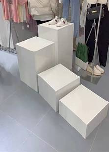 Wooden Model Base Display Table Foot Step Table Live Platform Square Clothing Store Window Display Table Brocade