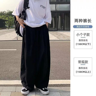 100% Pure Cotton Japanese Style Petite Wide-Leg Cargo Pants for Men and Women, Spring and Summer Loose Versatile Casual Straight-Leg Long Pants for Men