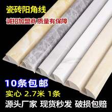 �ɴuꖽǾ���߅�l�´���ʯ������߅����߅�տ��b��l2.5��2.7��