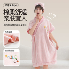 �Ӻ�ԡ�ۿ�ͨԡ���􎧿ɐ���ˮ�ٸ��ﶬ�ɴ�������ϴ��˯ȹԡȹŮ