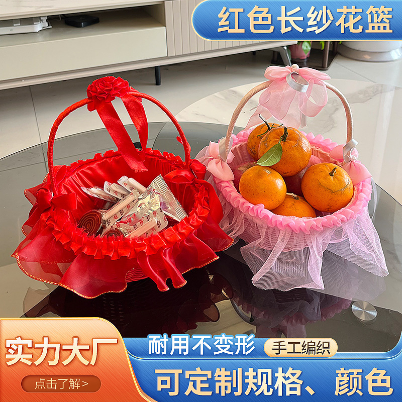 Portable Rattan Wedding Flower Girl Scattering Basket Red Long Gauze Flower Basket Can Hold Rings Wedding Supplies Performance Props