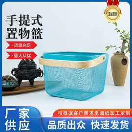 厂家直供手提篮创意伴手礼篮家用手提收纳篮菜篮果篮置物篮铁艺篮