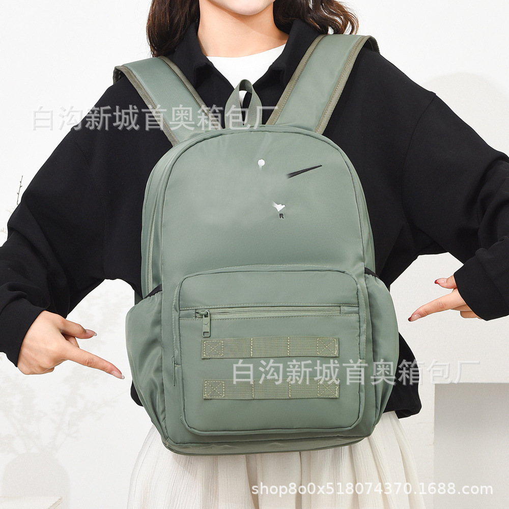 fashionable backpack
