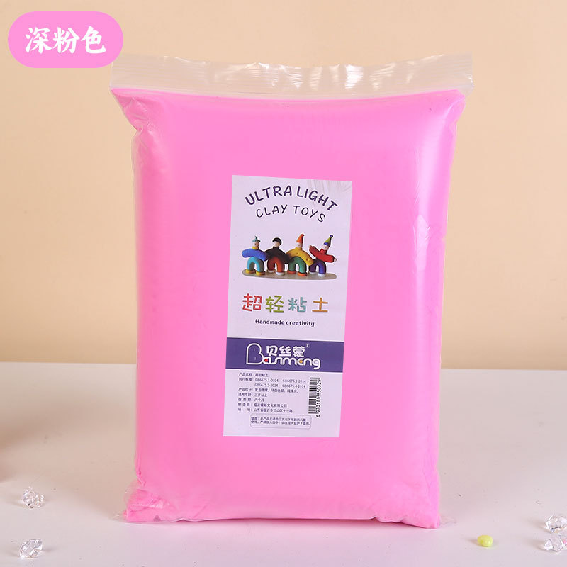 Arcillas ultraligeras transfronterizas 500g bolsa de arcilla ultraligera barro espacial barro colorido para niños hechos a mano DIY arcilla ultraligera
