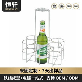 收纳架;锅盖架;卫浴置物架