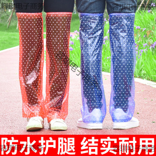 ������Ů���L����ˮ����pvc���׹������۷���¶�o�����T�з���ѝ