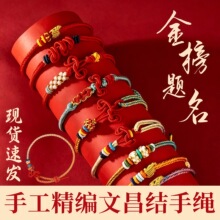 �������Ĳ��Y���K�W���и߿��ϰ�����K�꿼���^����}��������l