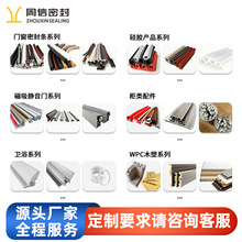 �����o���T�ܷ�l���z���I�T�����l�������L�z�l���ɠ������_��