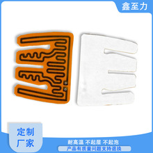 ��Ħ�x�a�ذl��Ƭů�֌�PI�ӟ�Ƭ���س�����ƷPET늟�Ĥ�l��Ĥ