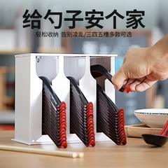 Acrylic black and white spoon holder Acrylic dust-proof and drainable spoon storage box Hotel spoon storage rack