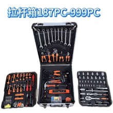 ���U��187PC��Ͳ�����Q�����^�ݽz���R����������������M�σ���