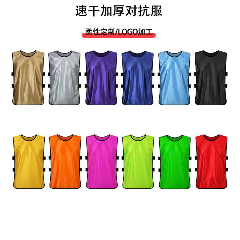 Basketball uniform for children and adults