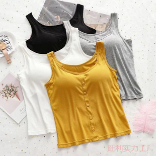 Modal Camisole for Women, Thin Base Layer Outerwear, Beautiful Back, Versatile with Chest Pads, Integrated Short Tube Top