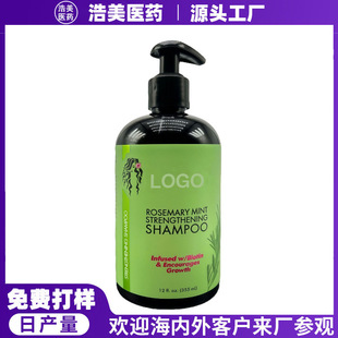 �羳�N��ȫӢ�����ϴ�lˮ��ɫ�o�l��conditioner���Qϴ�o�S��