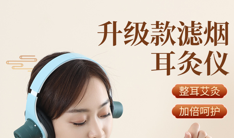 Ear Moxibustion Device Portable Ear Moxa Jar for Home Use with 2-3 Holes Low Smoke Design overview