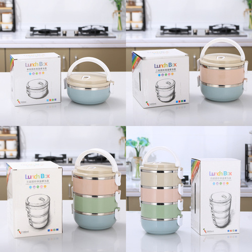 Round 2-layer 304 stainless steel insulated lunch box compartment lunch box mobile phone store insurance opening practical gift lunch box