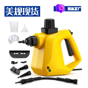 Cross-Border Spot High Temperature Steam Cleaner Small Household Handheld High Temperature Kitchen Steam Cleaning Machine