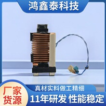 廠家批發精密繞線線圈 多層環繞電感線圈可定 制玩具行業電感線圈