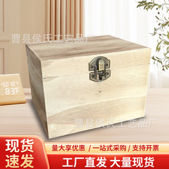 クロスボーダー木製収納ボックス暗号ロック付き木製多層レトロジュエリー収納ボックス装飾品ボックス結婚ギフトボックス