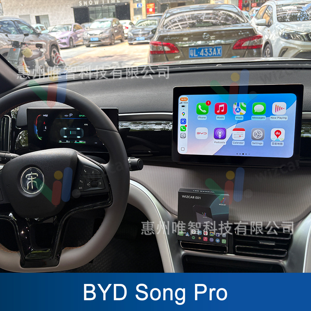 BYD SeaLion Seagull Dolphin WIZCAR E01 Google Map Spotify Music Multilingual Apple CarPlay Android Auto For CN Version BYD Auto