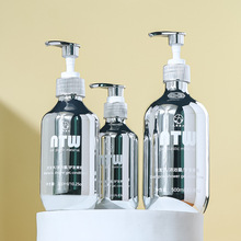 200/300/500ml��ϴ�lˮƿ pet����ϴ�o�ջ����ķ��b��ԡ¶ƿ��