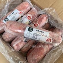 ���m������� 10�l50��/�� �����������Ϸ���� С�������