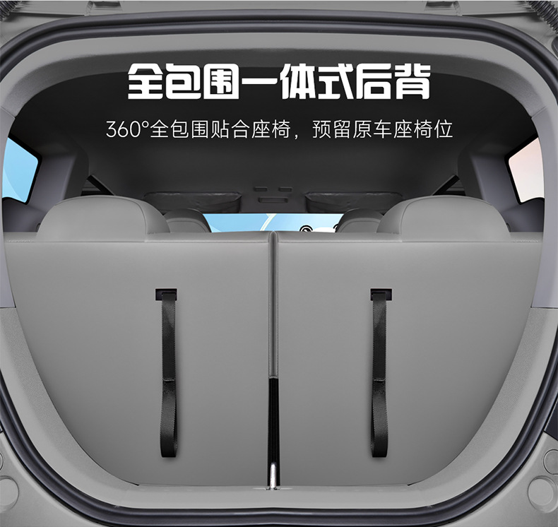 2023 Geely Panda mini special seat cover four seasons universal all-inclusive mini seat cover leather car cushion