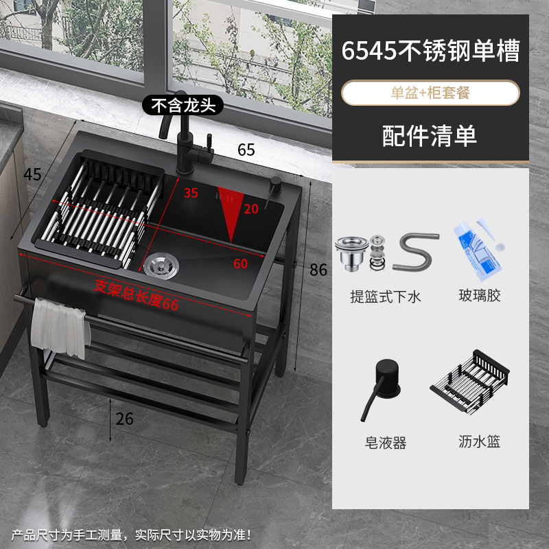 lavabo simple lavabo de platos con soporte de cocina lavabo de acero inoxidable lavabo de platos integrado negro