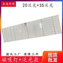 SֱǶʽ͏dßo20܉48v܉