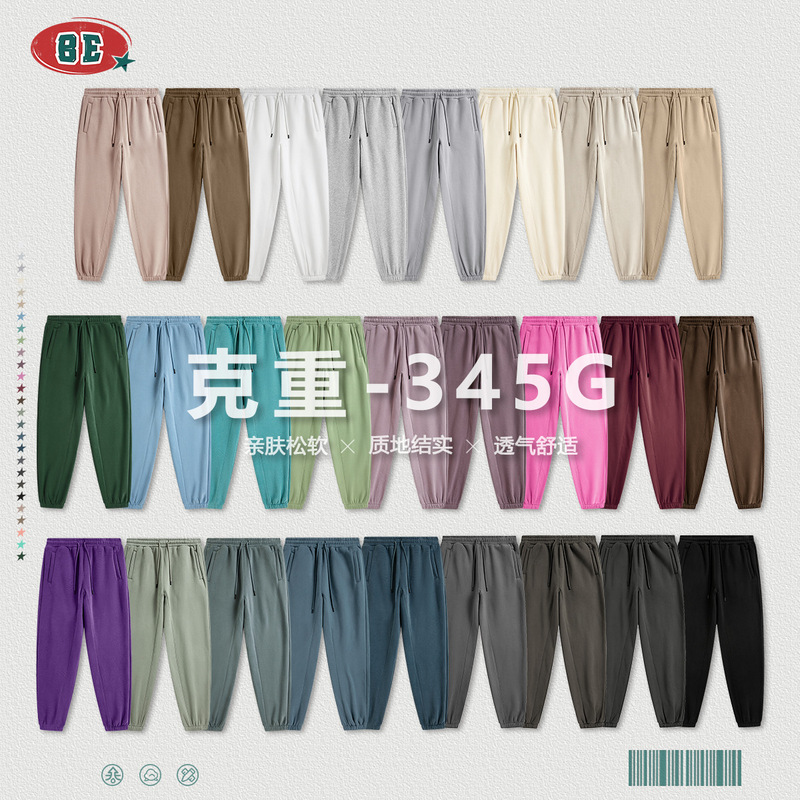 Be Men's Autumn and Winter Fleece-Lined Sweatpants American Style Loose Fit Trendy Thickened Men's Joggers Sweatpants with Cuffed Legs Be Men's Autumn and Winter Fleece-Lined Sweatpants American Style Loose Fit Trendy Thickened Men's Joggers Sweatpants with Cuffed Legs
