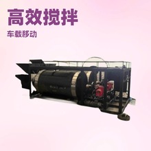 车载式沥青搅拌站搅拌机拌合机道路修补铺设