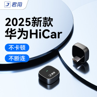 �����m�ßo���A��Hicar�ЊW�ϱ��Y�󱊄e���֠���܇�d��carplay