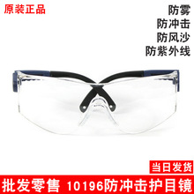 3m10196��Ŀ�� �ͱ��������������ʵ���ҷ����۾������۾������