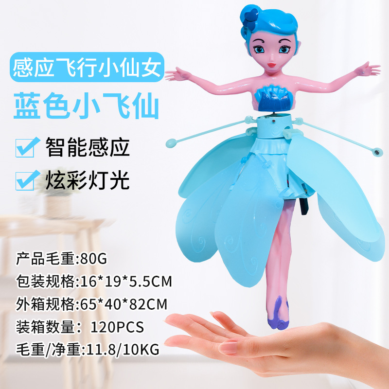 O1CN01aOcQBB22T0mRfPrzr_!!2480