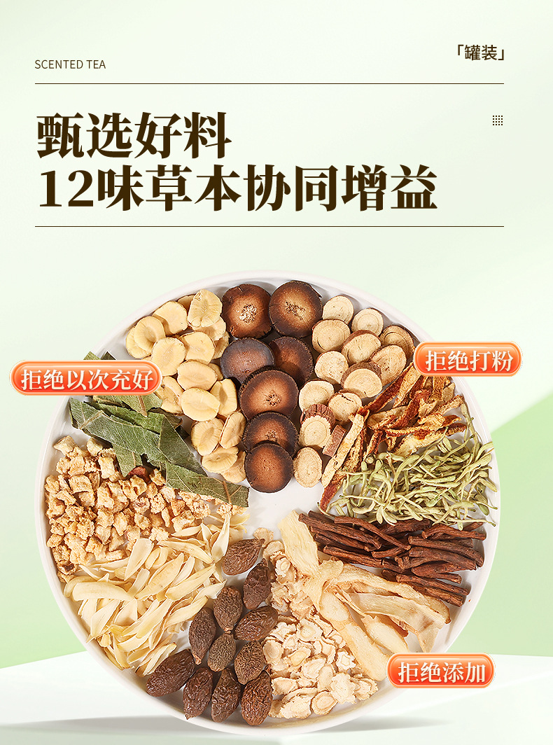 Pang Da Hai Luo Han Guo Herbal Tea Blend 225g Box with 15 Cans Sugar Free Dried Flower Tea for Daily Steeping key features