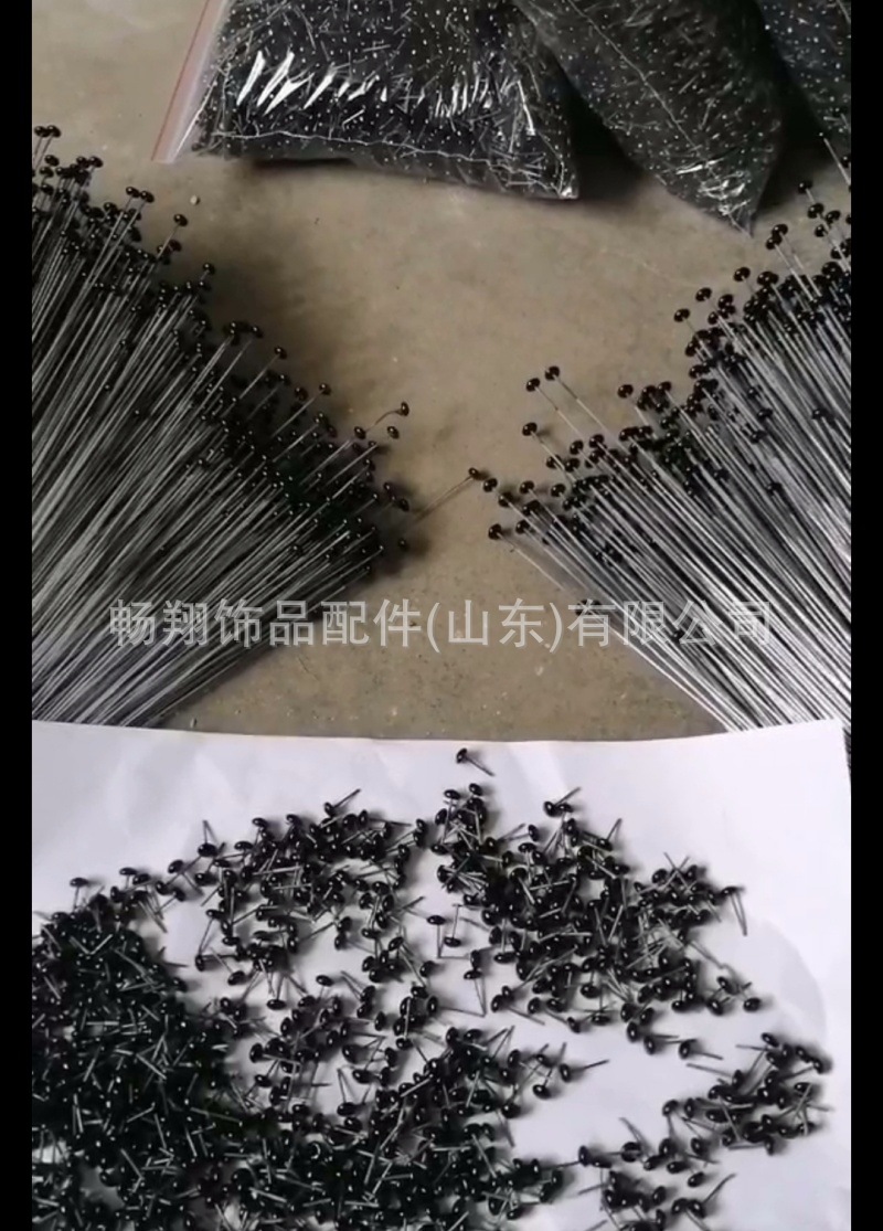 烧玻璃1