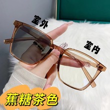 新款变色近视成品眼镜男女文艺复古大框方形潮近视镜防蓝光平光镜