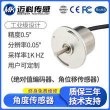 MK310A�����ǶȂ����� �A�ǃx ���D�Ƕ�λ�� ������λ�� ���a��