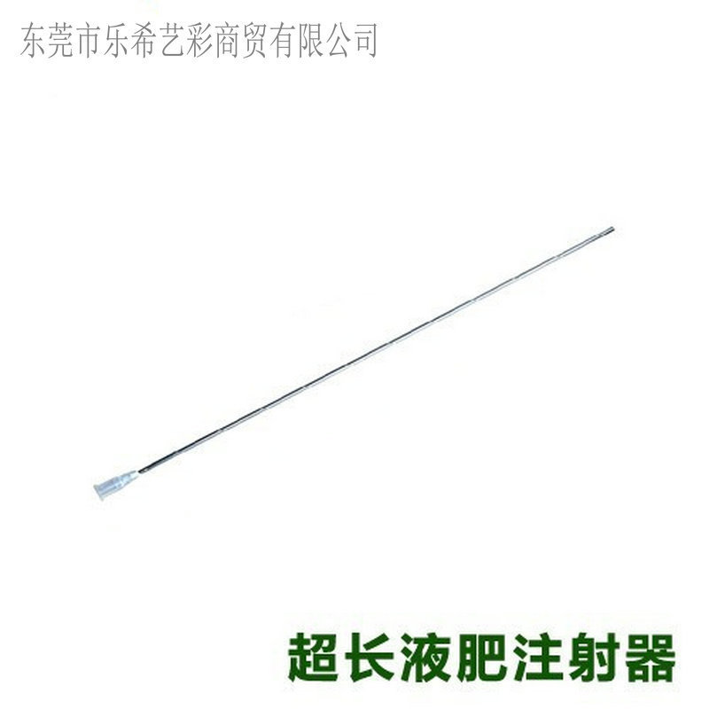 O1CN01Y733hn2F9qtzMgxgK_!!0-it