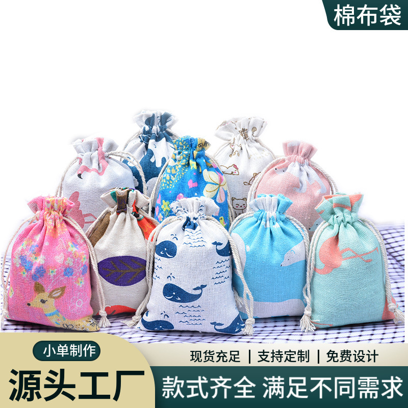 In-Stock Printed Cotton Drawstring Bags, Printed Cotton Storage Bags, Herbal Mosquito Repellent Bags Wholesale