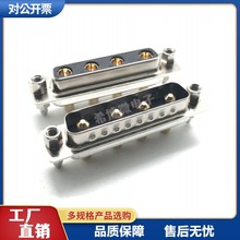D型大电流4W4工业级实心车针 D-SUB4芯公母插头180度焊板式铆鱼叉