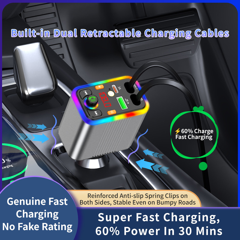 New car Bluetooth MP3 player with aluminum alloy shell, car charger, FM transmitter, hands-free calling, cross-border manufacturer supply