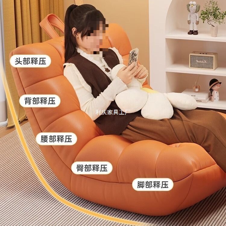 懒人沙发躺椅单人网红榻榻米毛毛虫客厅卧室阳台休闲豆袋靠背座椅|undefined