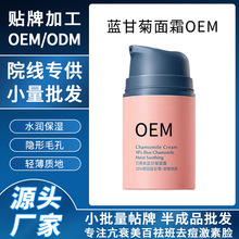 ﶬ{ʾ˪aˮ̝w˪ĘowwҺOEMNƴӹ