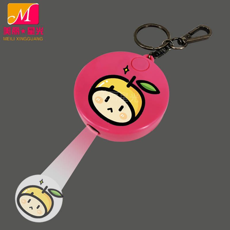 Publicidad Publicidad Proyección Llavero Luz Red Bolsa Roja Colgante exquisito Llavero de proyección led Fabricante