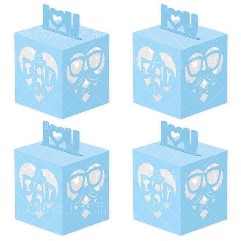 Father's Day Gift Decoration Box Father's Day Holiday Party Supplies Candy Cookie Decoration Box Gift Box