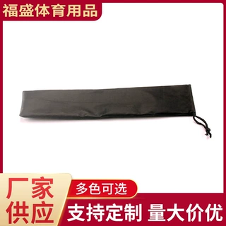 厂家耐磨牛津布双节棍套 不锈钢木质海绵夜光双截棍套子袋子